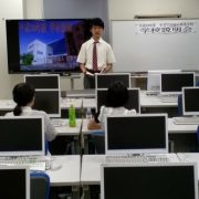 学校説明会①